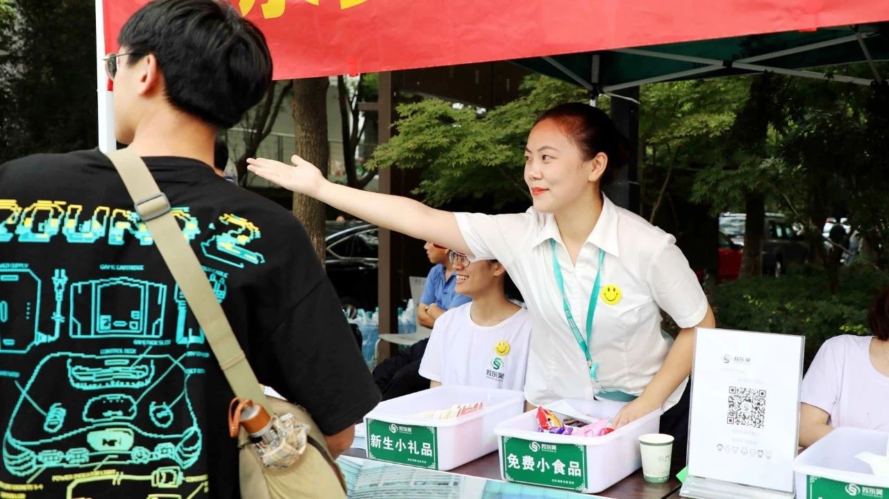 香港六台合资料免费大全