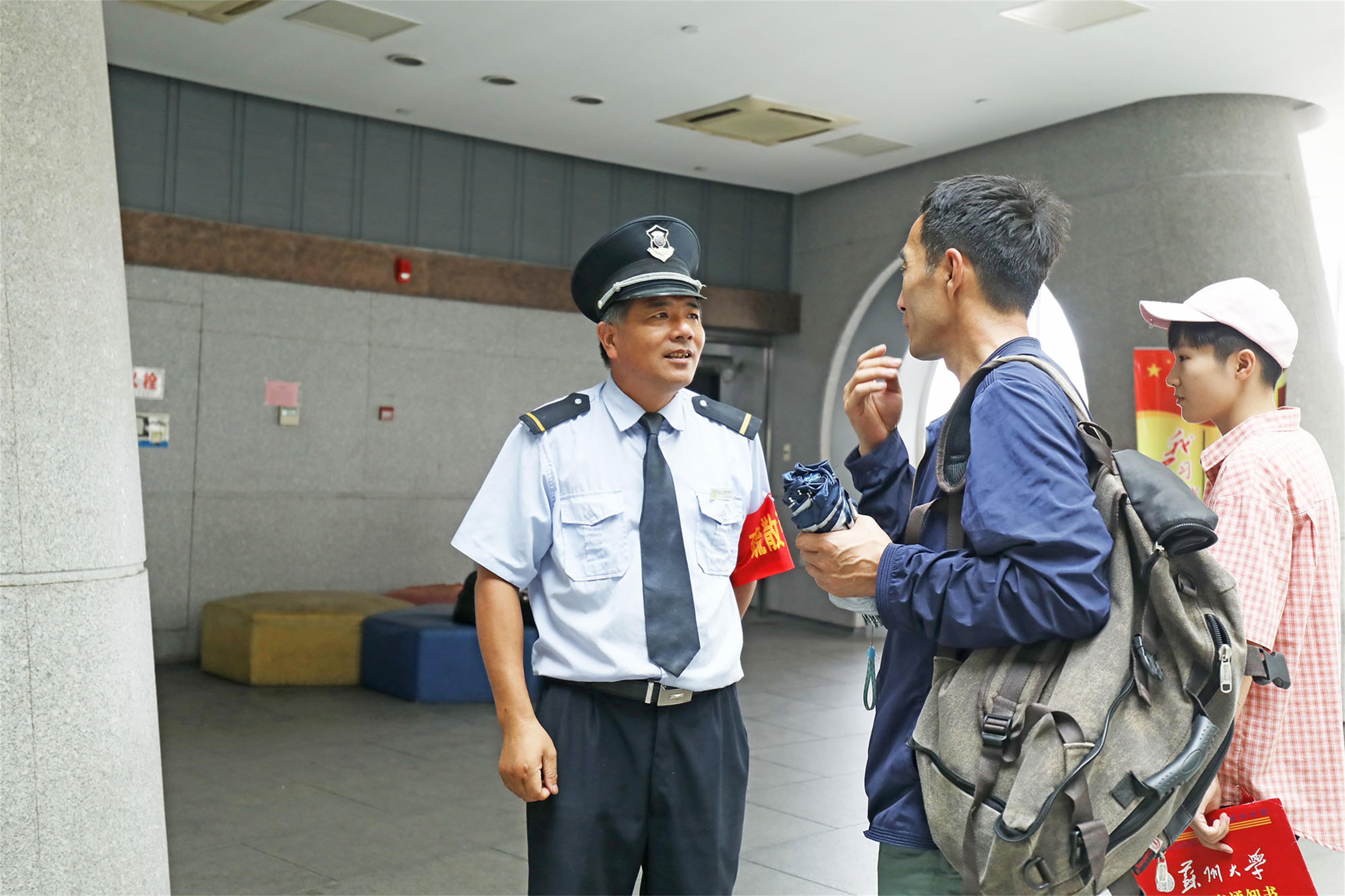 香港六台合资料免费大全