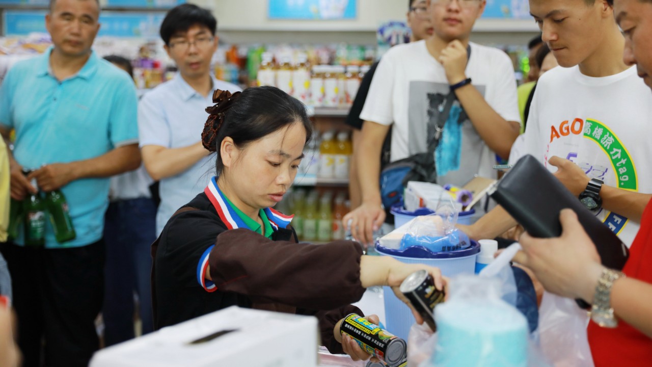 香港六台合资料免费大全