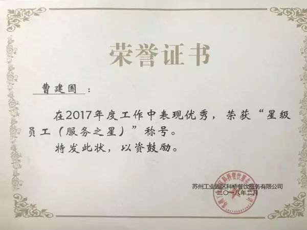 香港六台合资料免费大全