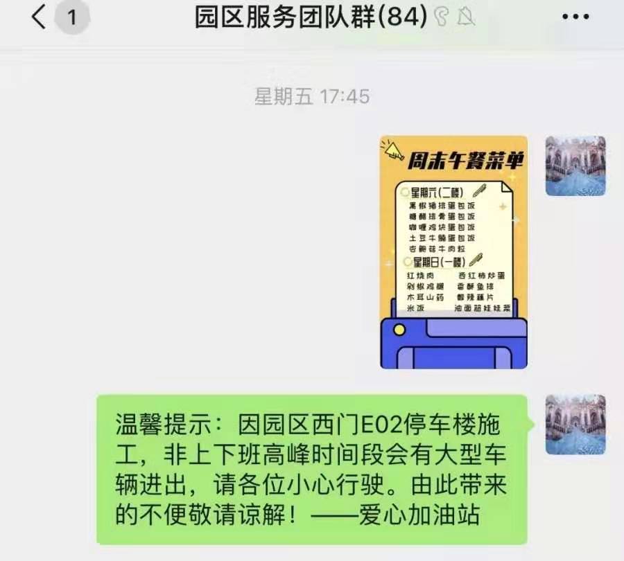 香港六台合资料免费大全