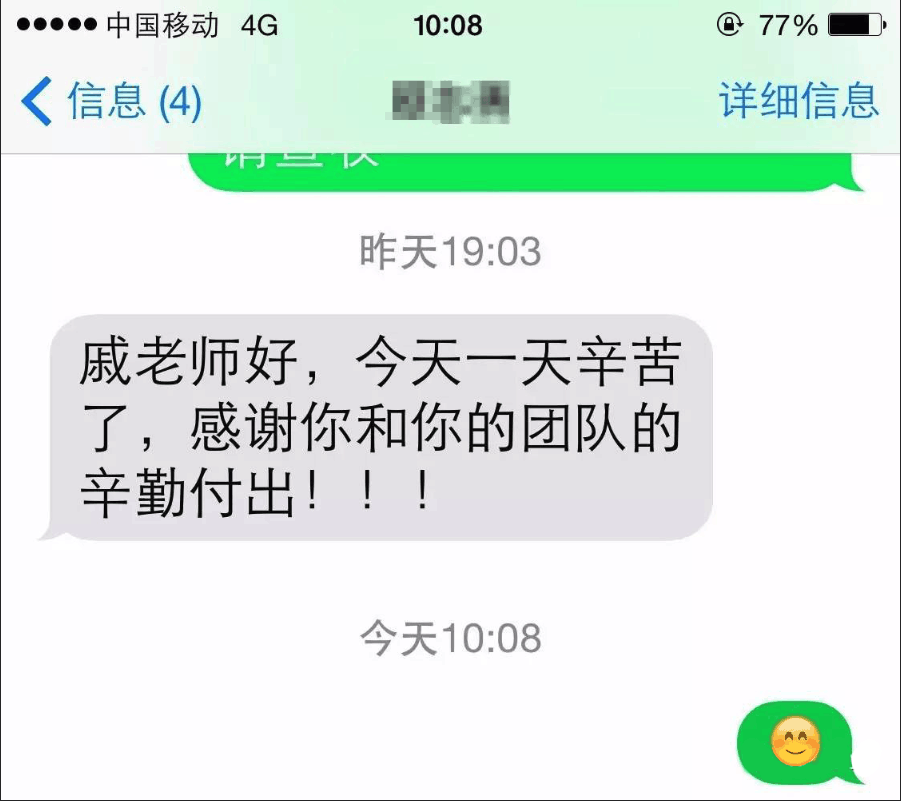 香港六台合资料免费大全