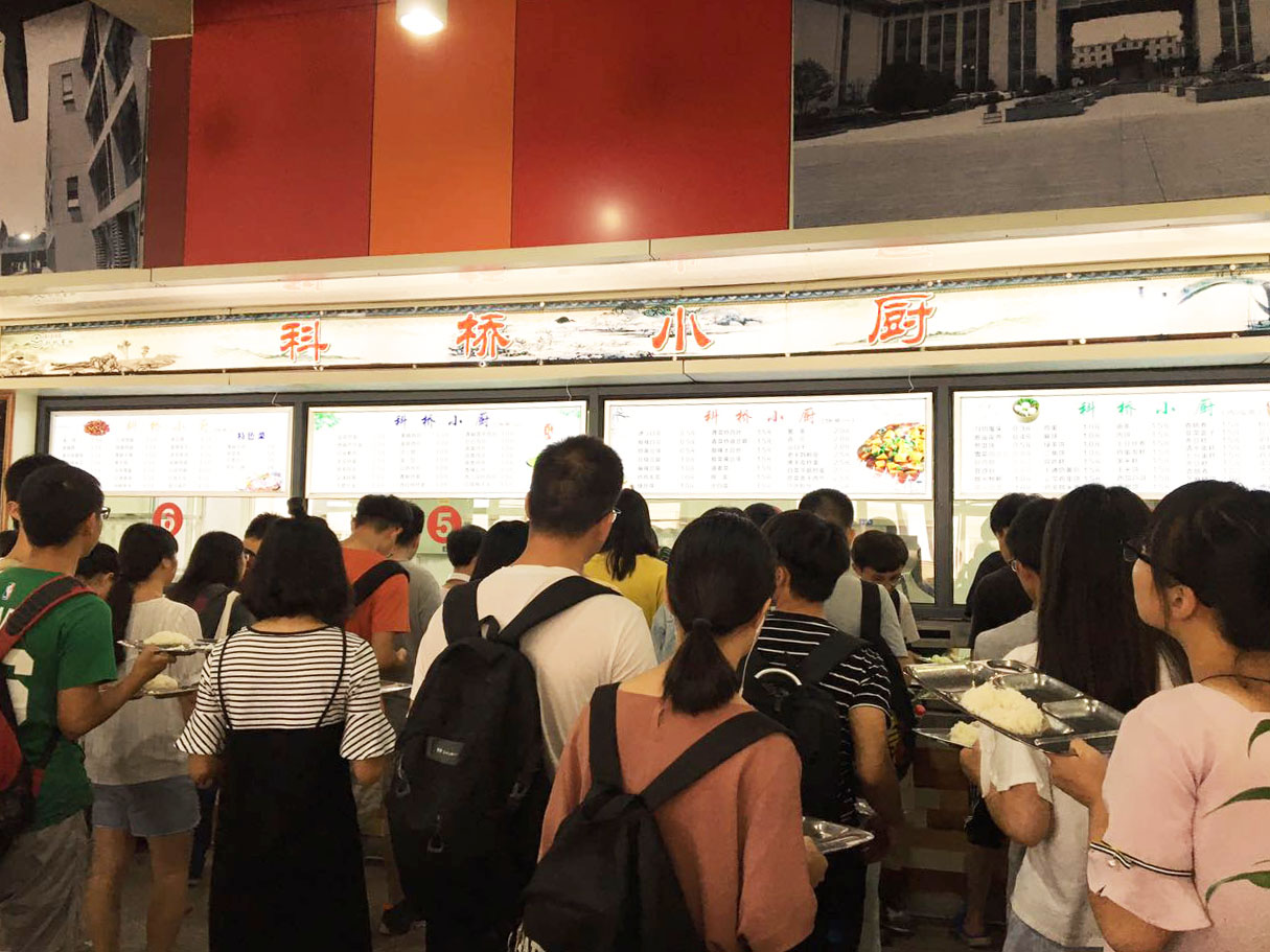 香港六台合资料免费大全