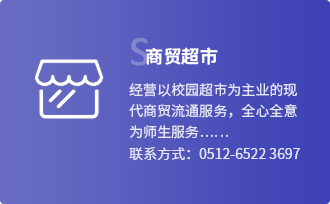 香港六台合资料免费大全