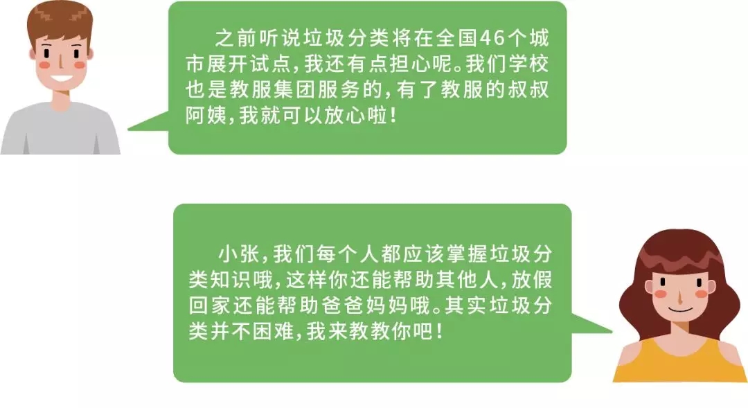 香港六台合资料免费大全