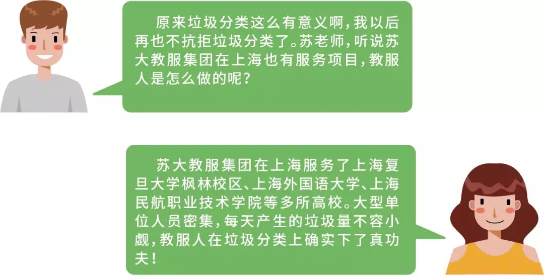 香港六台合资料免费大全