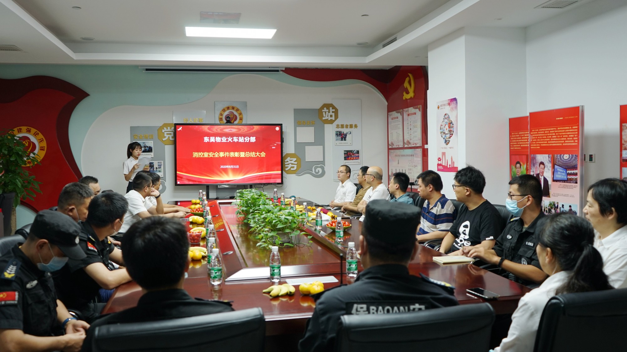 香港六台合资料免费大全