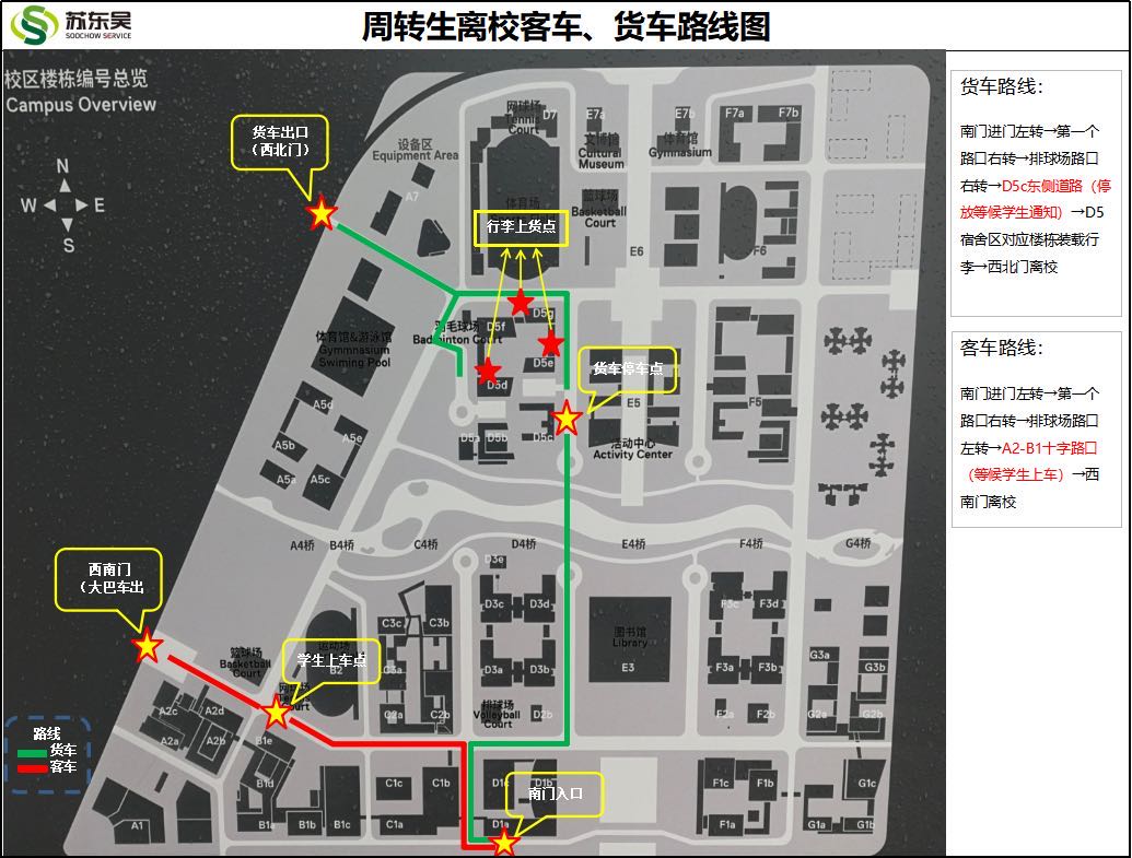 香港六台合资料免费大全