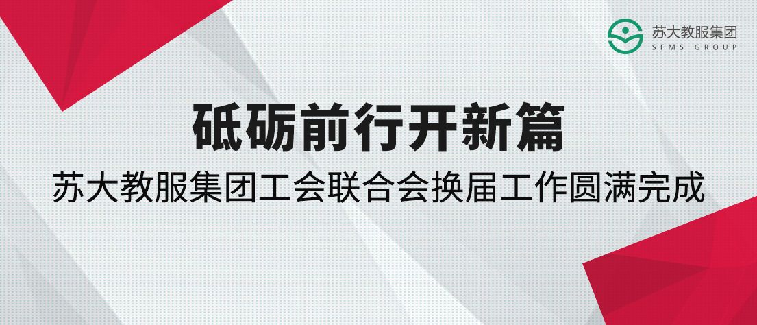 香港六台合资料免费大全