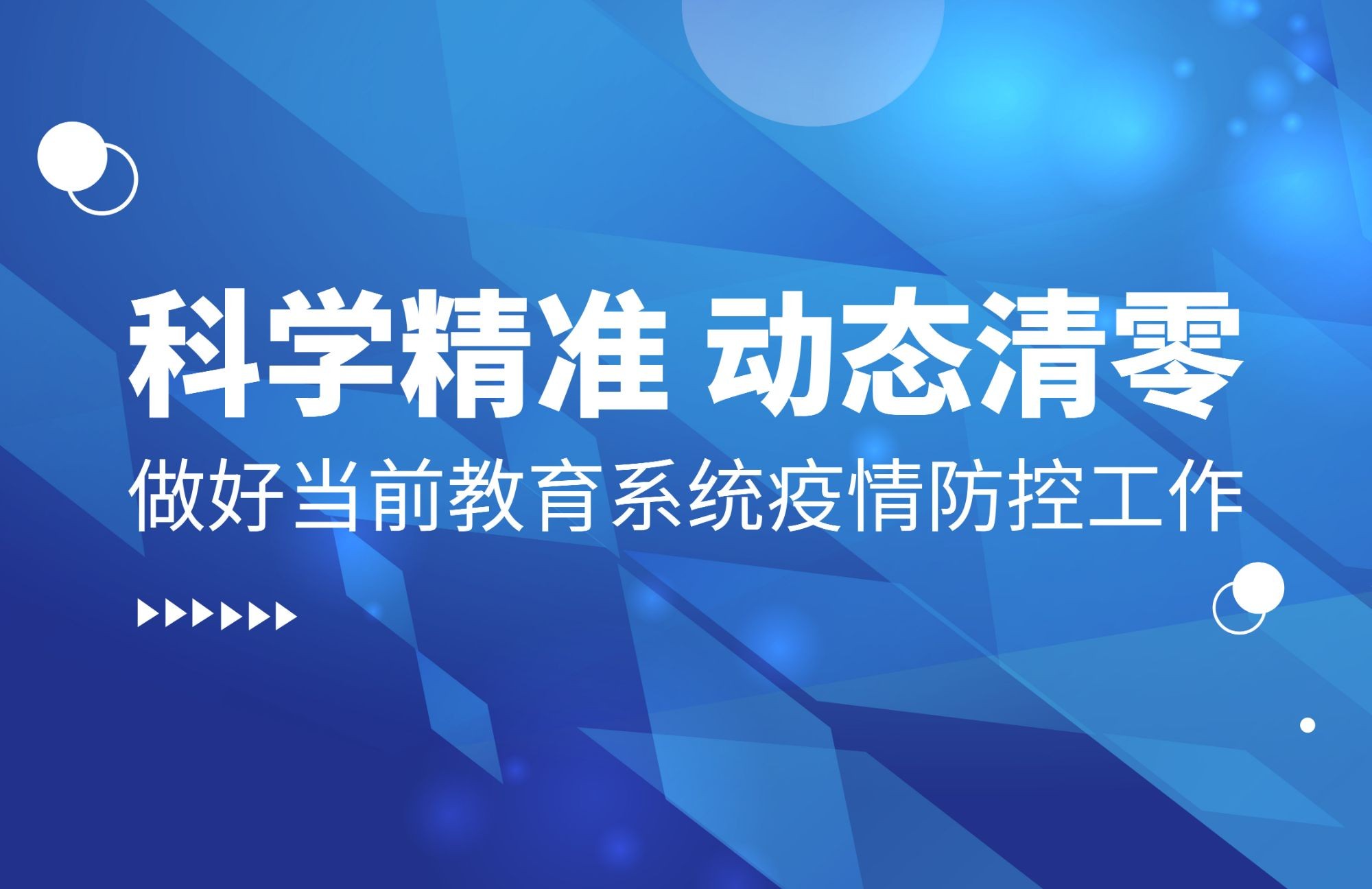 香港六台合资料免费大全