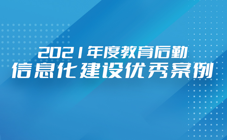 香港六台合资料免费大全