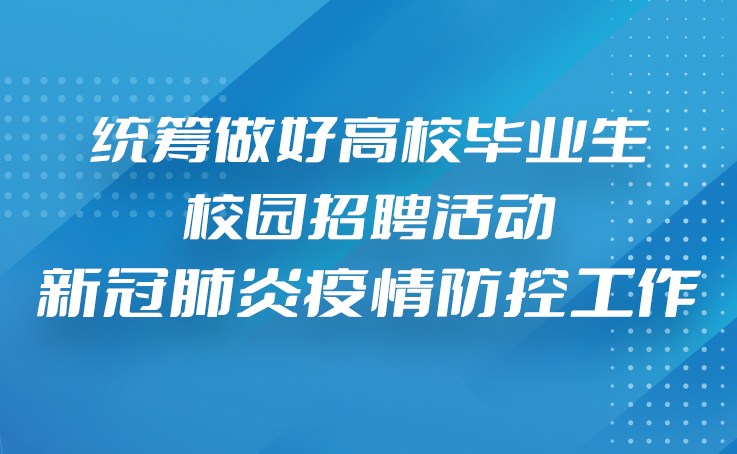 香港六台合资料免费大全