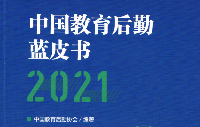 香港六台合资料免费大全